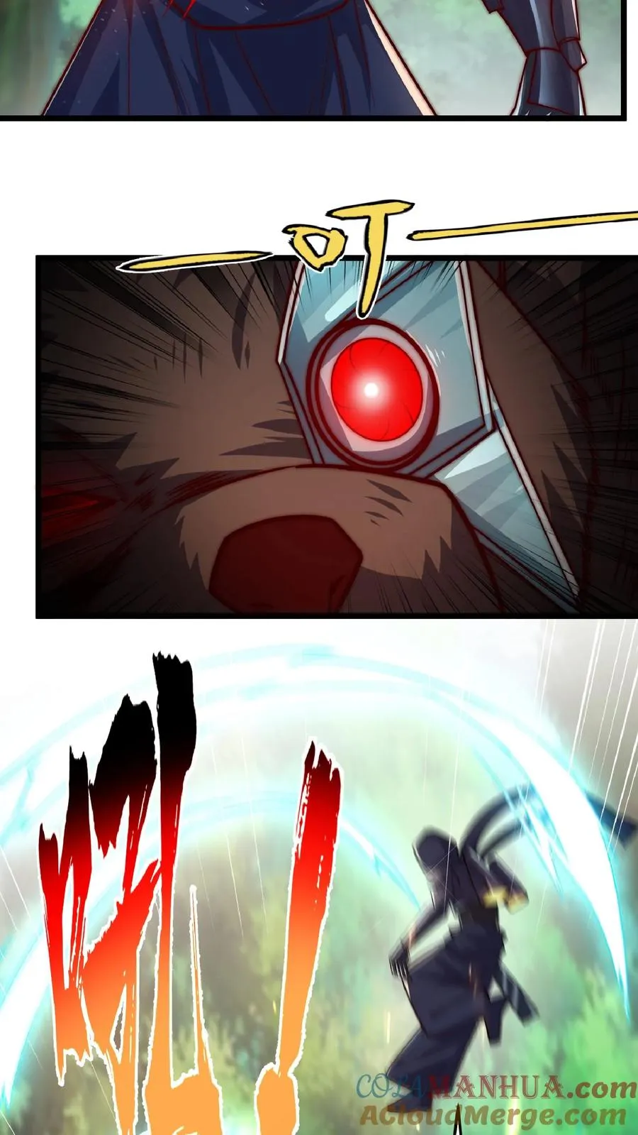 第178话 武技学习！ 第40页
