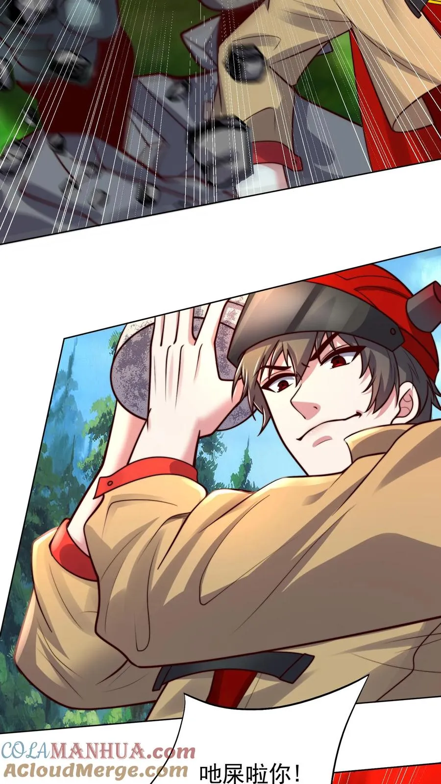 第179话 混战！改造生命！ 第16页