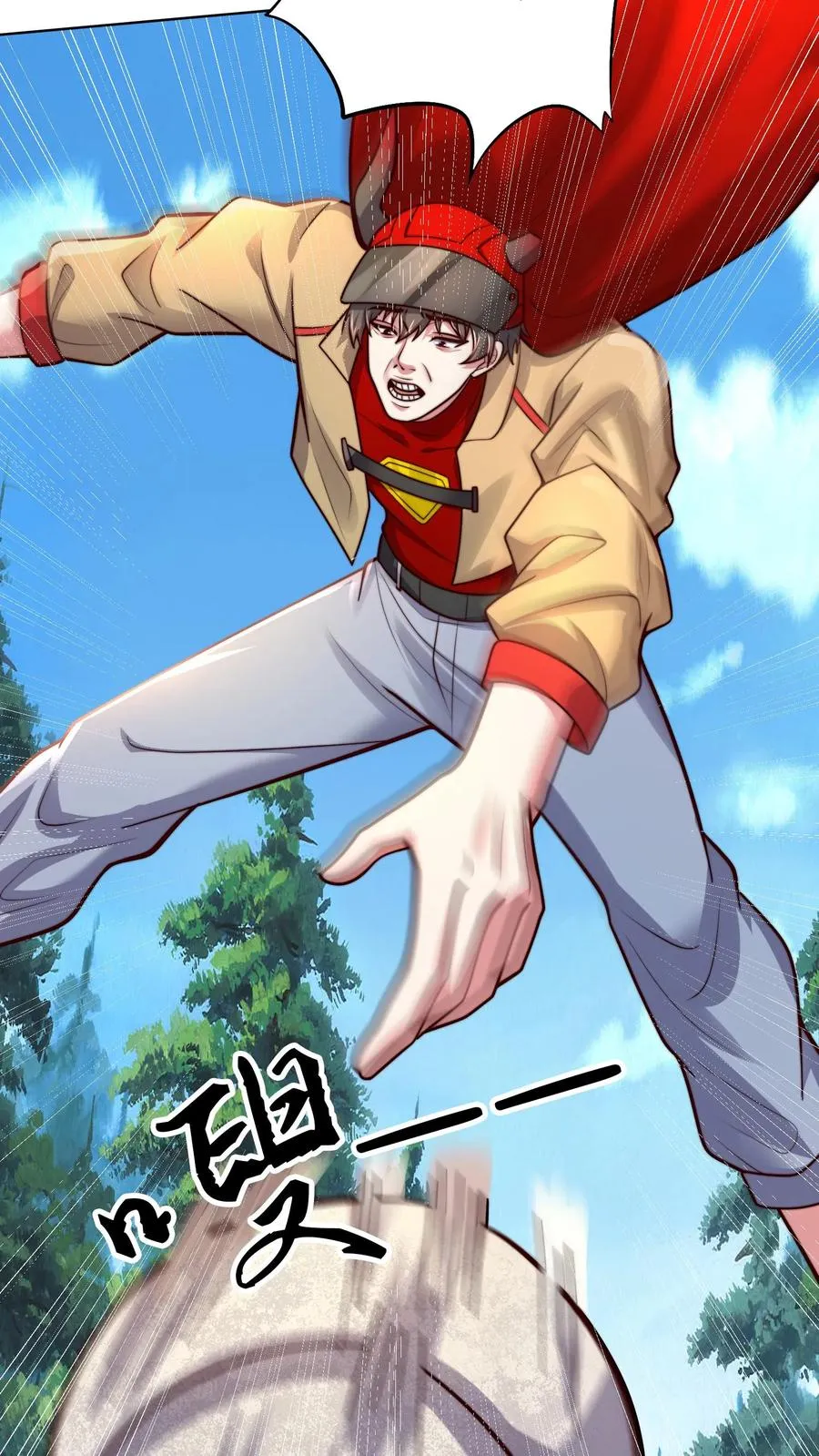 第179话 混战！改造生命！ 第17页