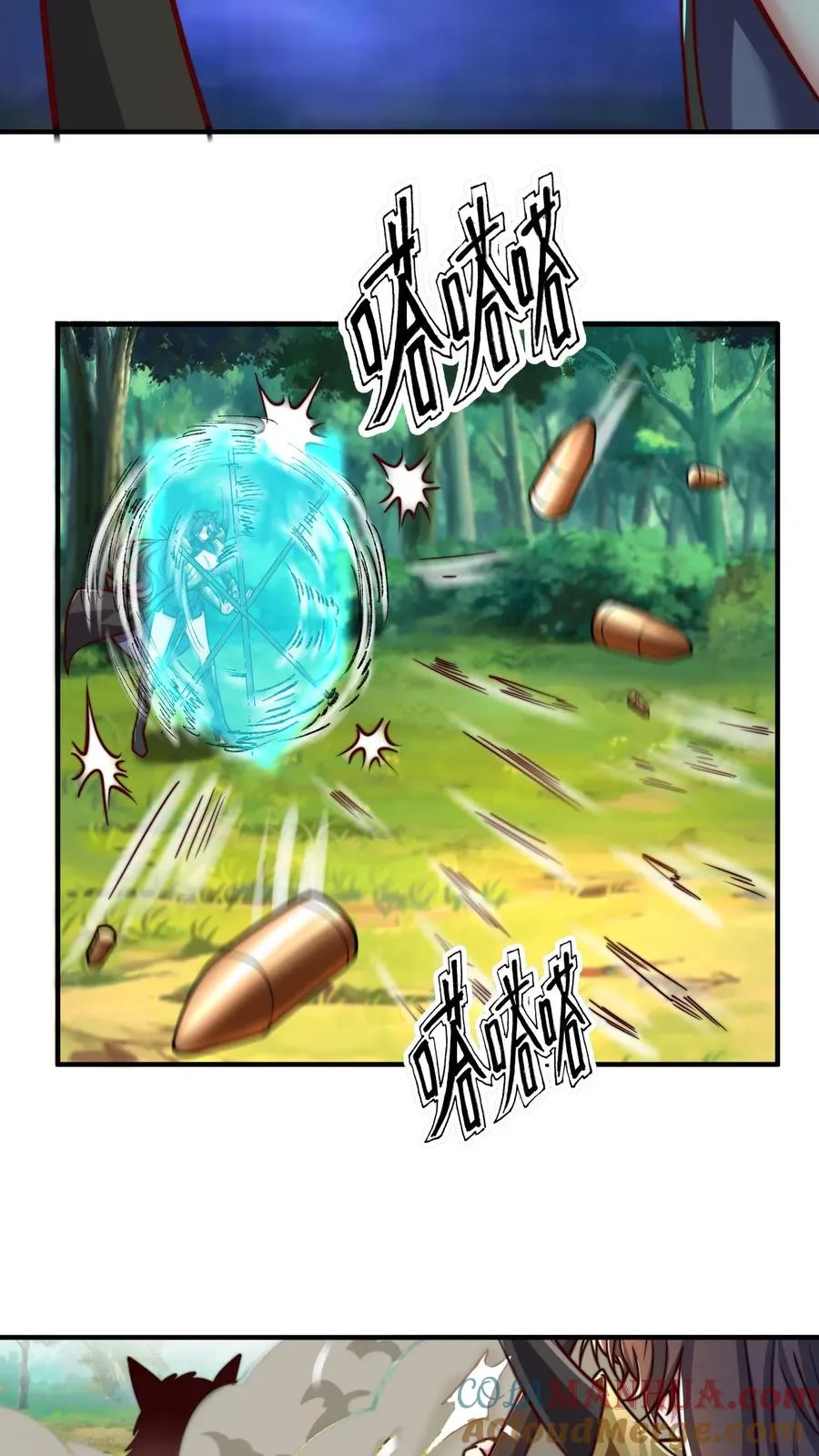 第179话 混战！改造生命！ 第37页