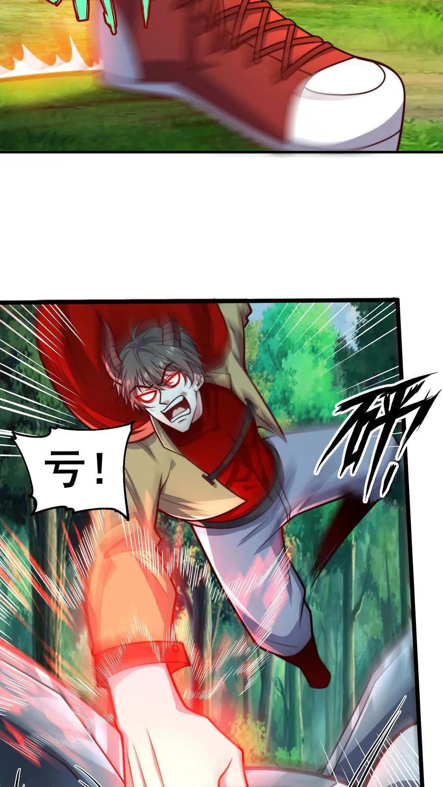 第179话 混战！改造生命！ 第45页
