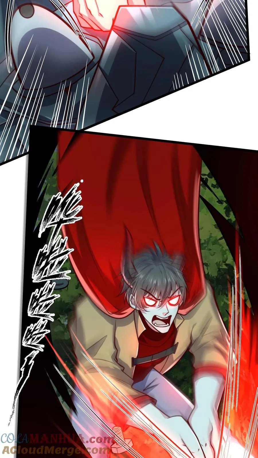 第179话 混战！改造生命！ 第46页