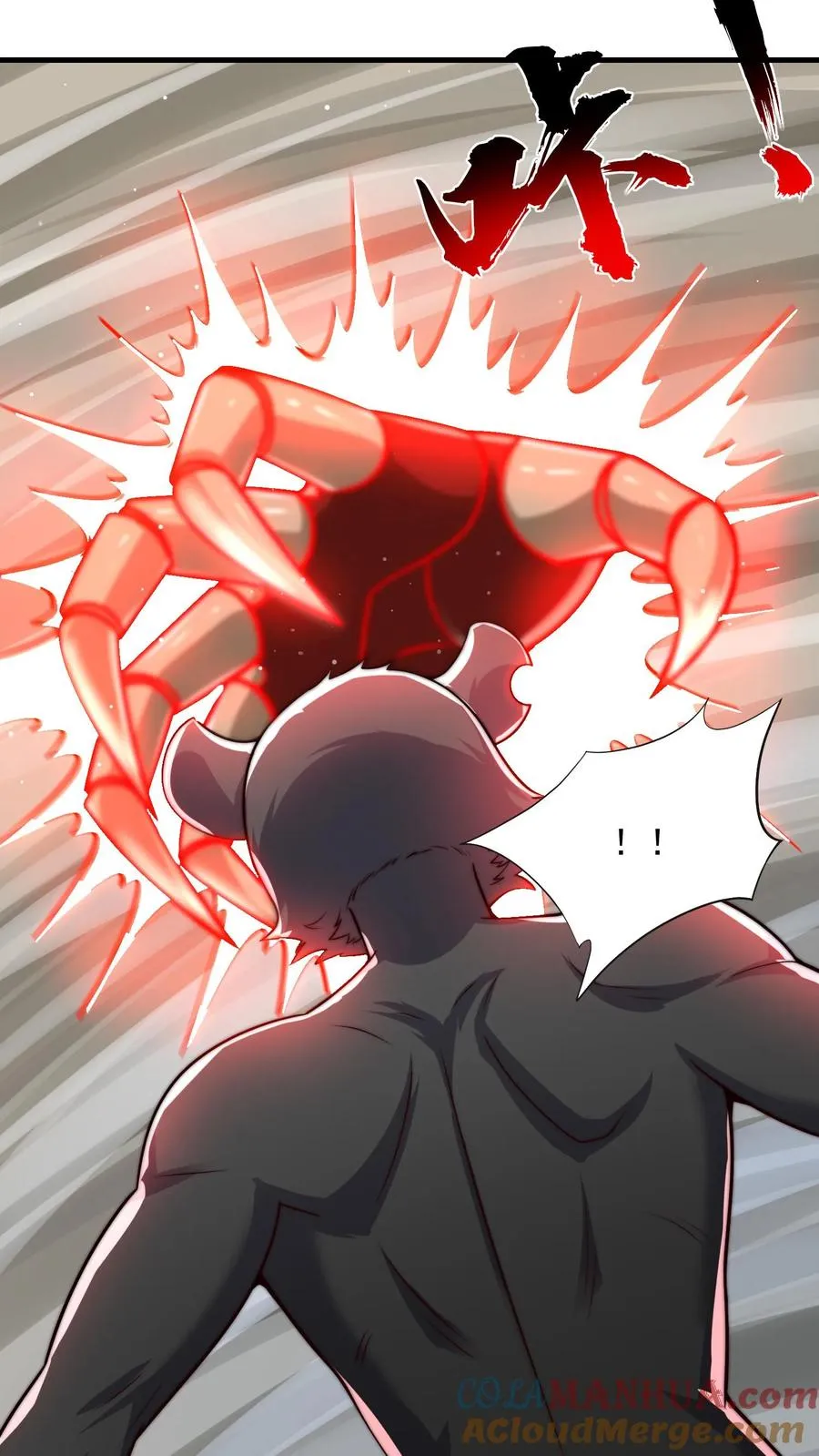 第180话 无影之鼠！不死之猪！ 第31页