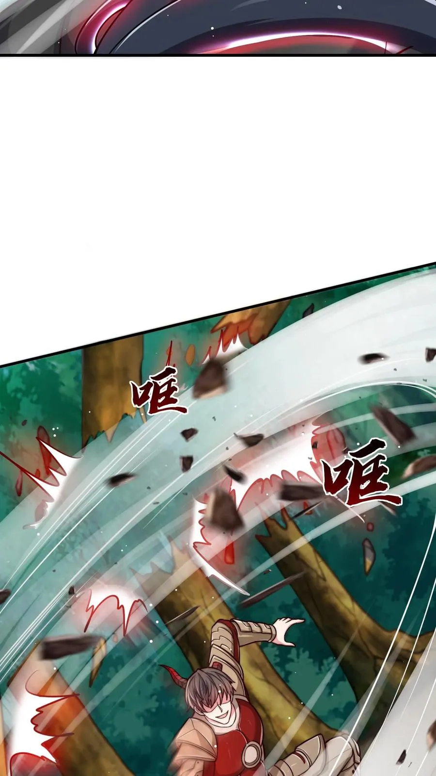 第180话 无影之鼠！不死之猪！ 第35页