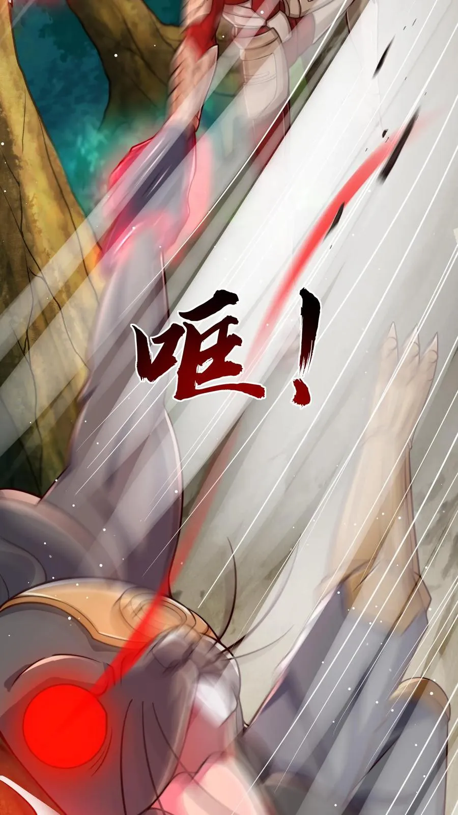 第180话 无影之鼠！不死之猪！ 第36页