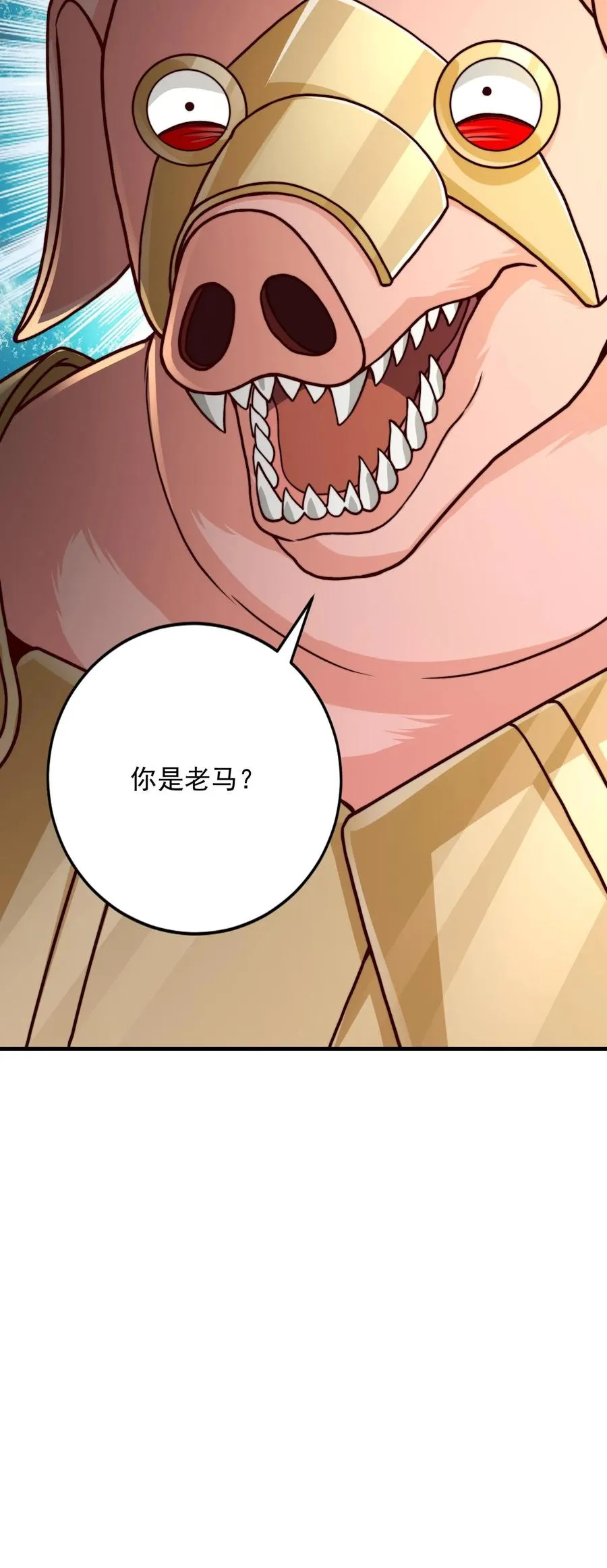 第180话 无影之鼠！不死之猪！ 第50页