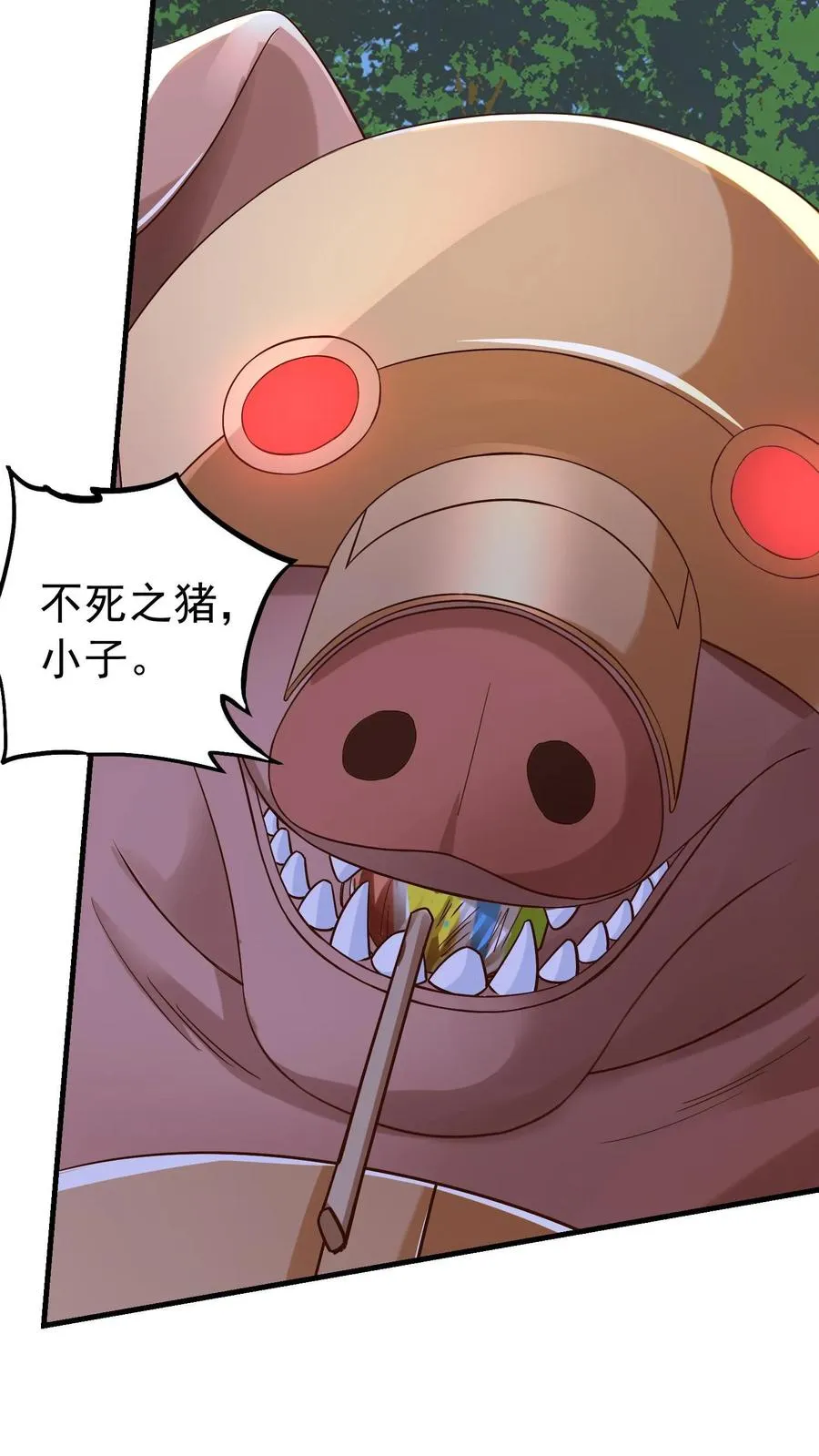 第181话 惨败！无影鼠的偷袭！ 第21页