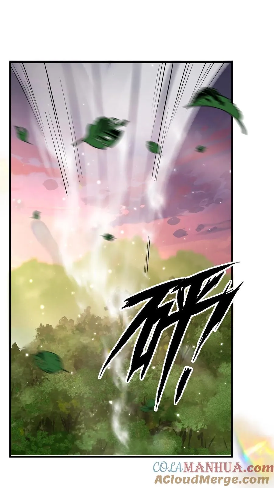 第181话 惨败！无影鼠的偷袭！ 第40页