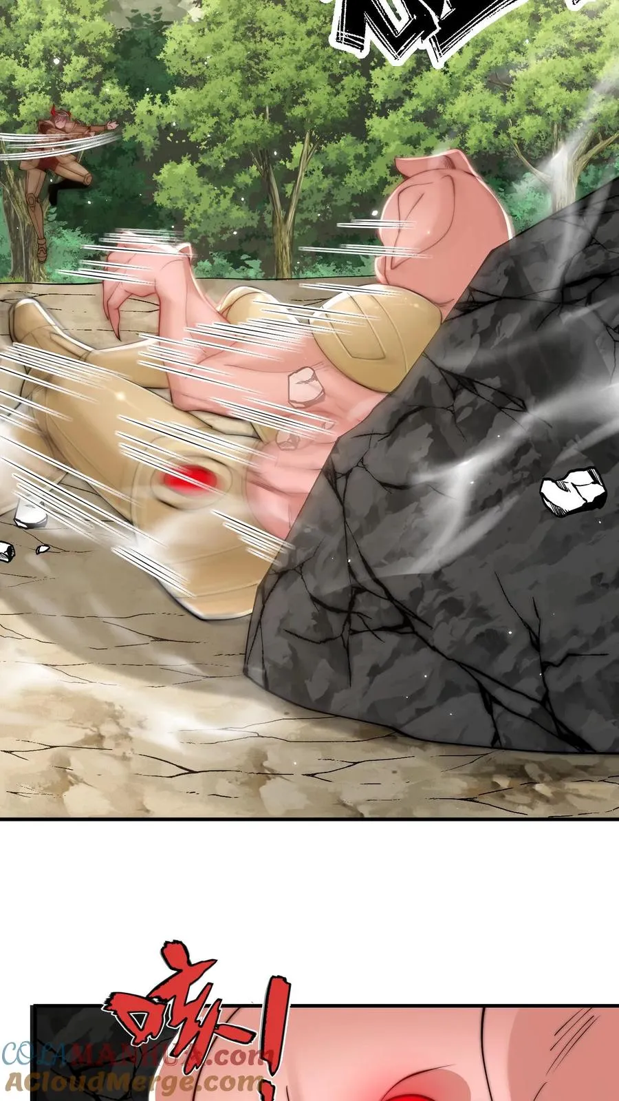 第181话 惨败！无影鼠的偷袭！ 第49页
