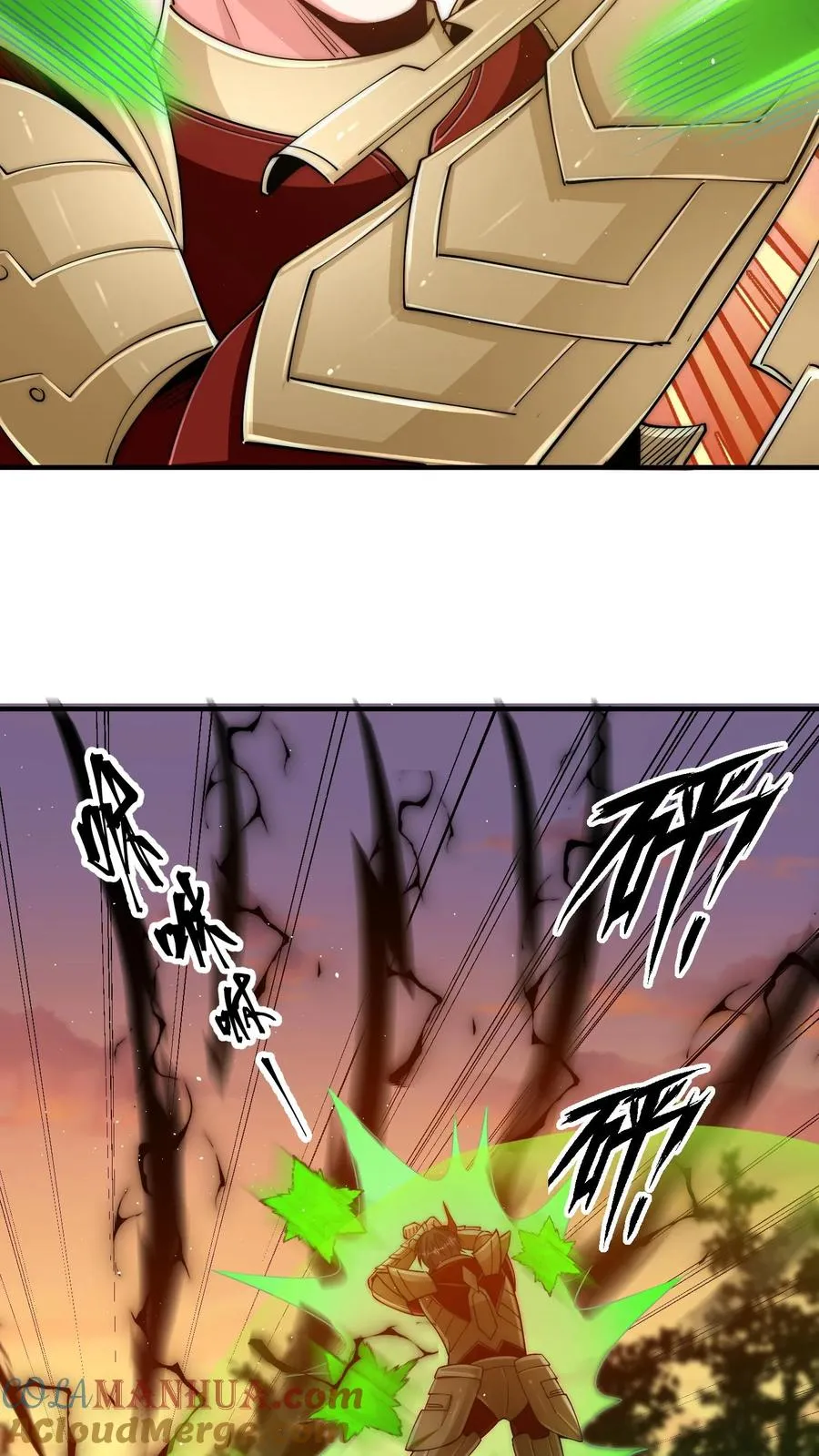 第182话 合击技！人肉炮弹！ 第22页