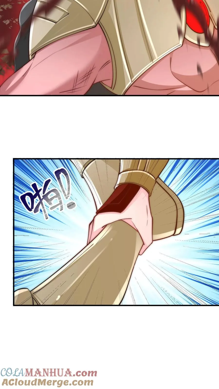 第184话 以彼之矛攻彼之盾！ 第16页