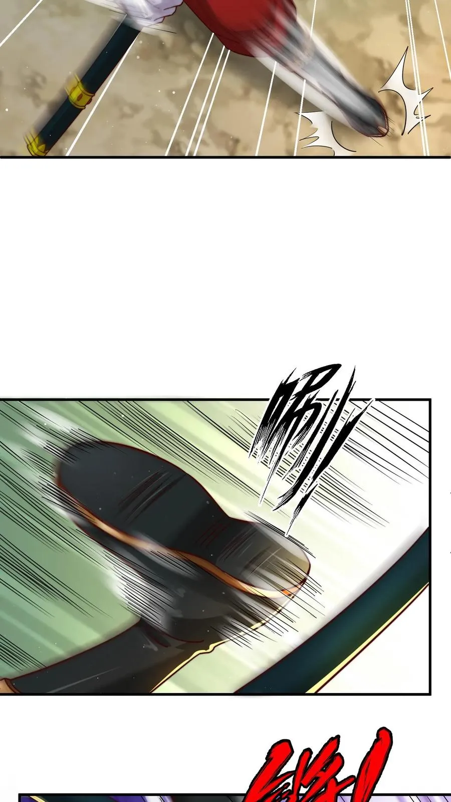 第184话 以彼之矛攻彼之盾！ 第47页