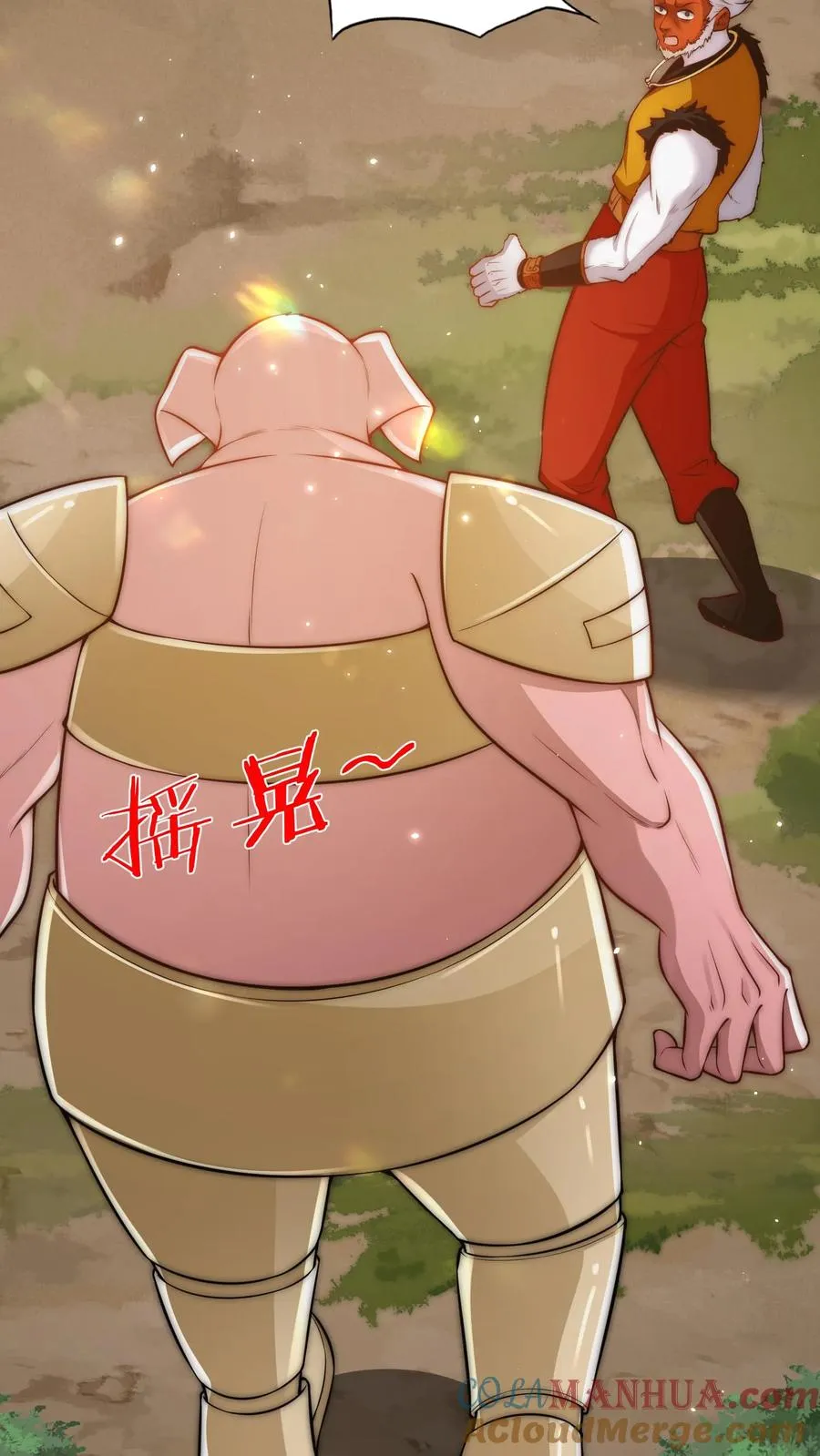 第185话 申猴的邀请！ 第37页