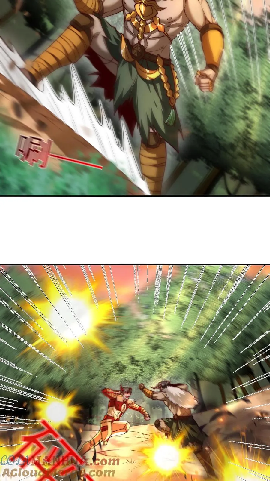 第186话 秦宇VS丑牛！一模一样的两人！ 第46页