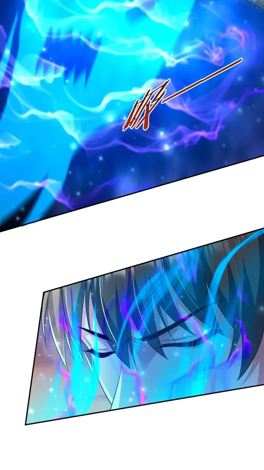 第187话 秦宇牌恶魔飞！ 第5页
