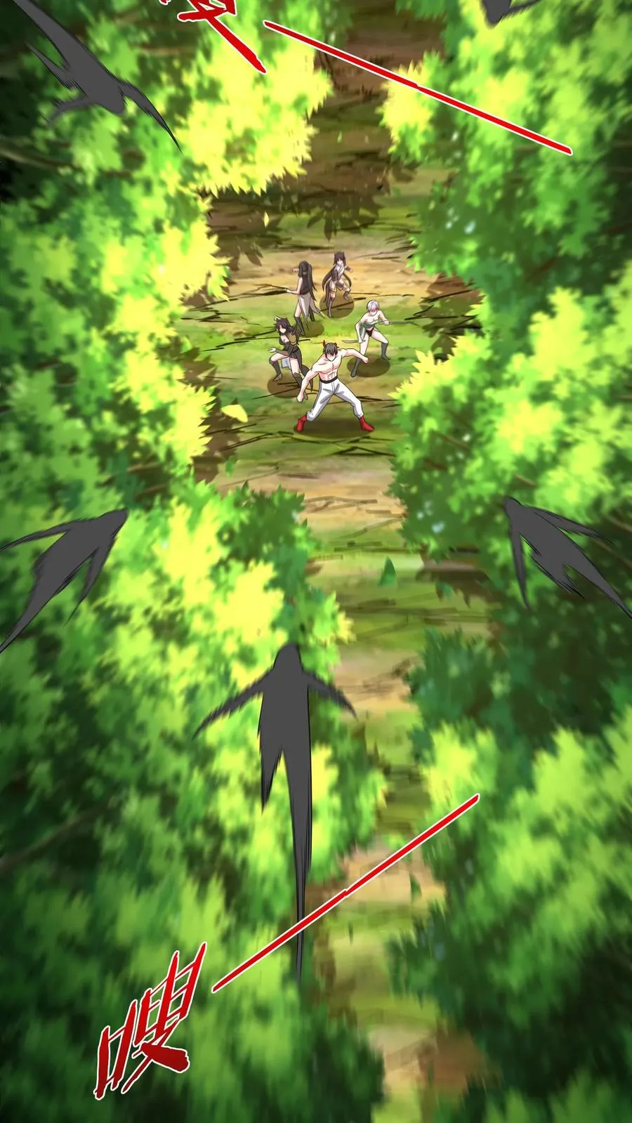 第187话 秦宇牌恶魔飞！ 第21页