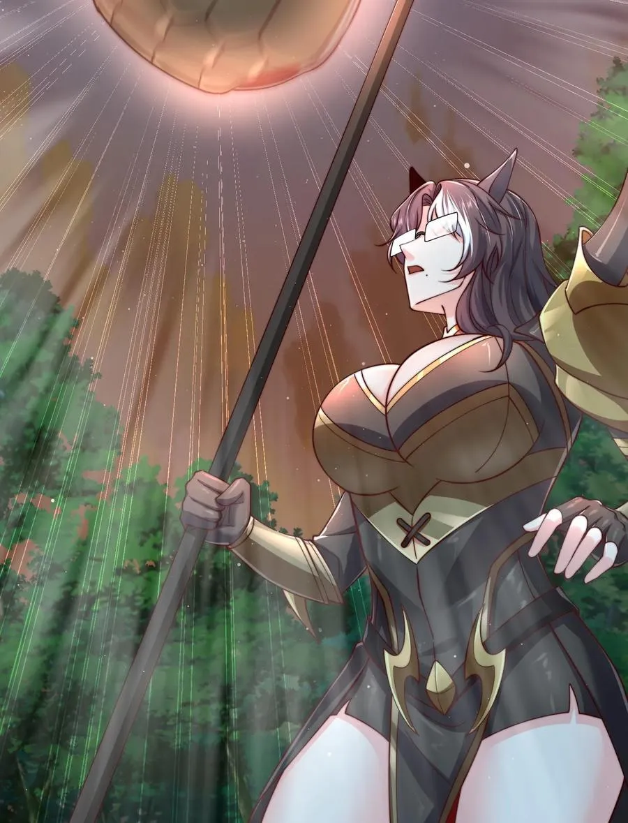 第187话 秦宇牌恶魔飞！ 第44页
