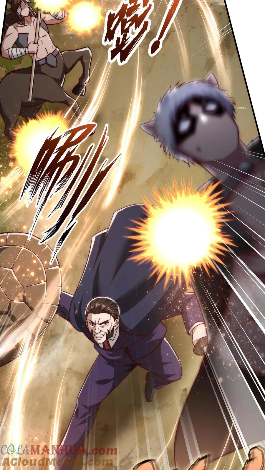 第188话 秦宇VS酉鸡 第40页