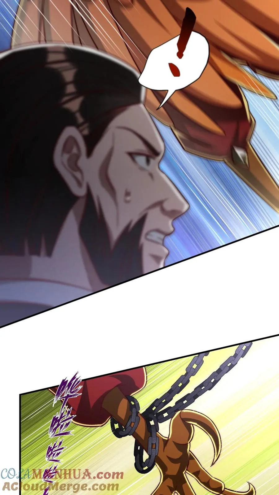 第188话 秦宇VS酉鸡 第46页