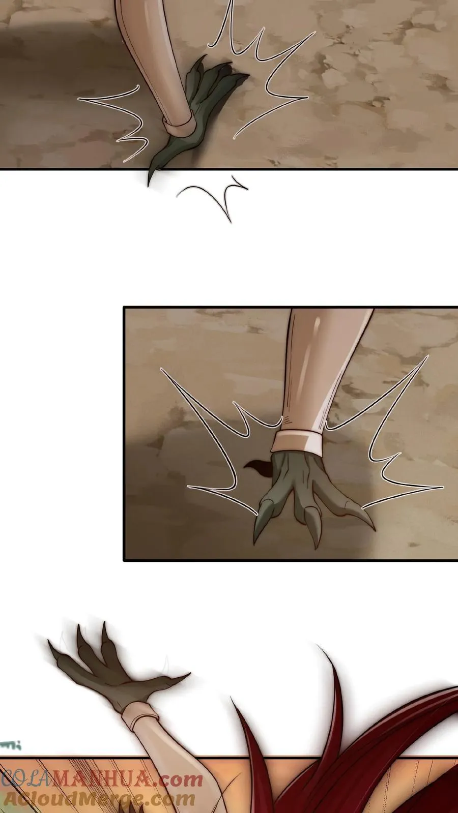 第189话 被针对的秦宇 第43页