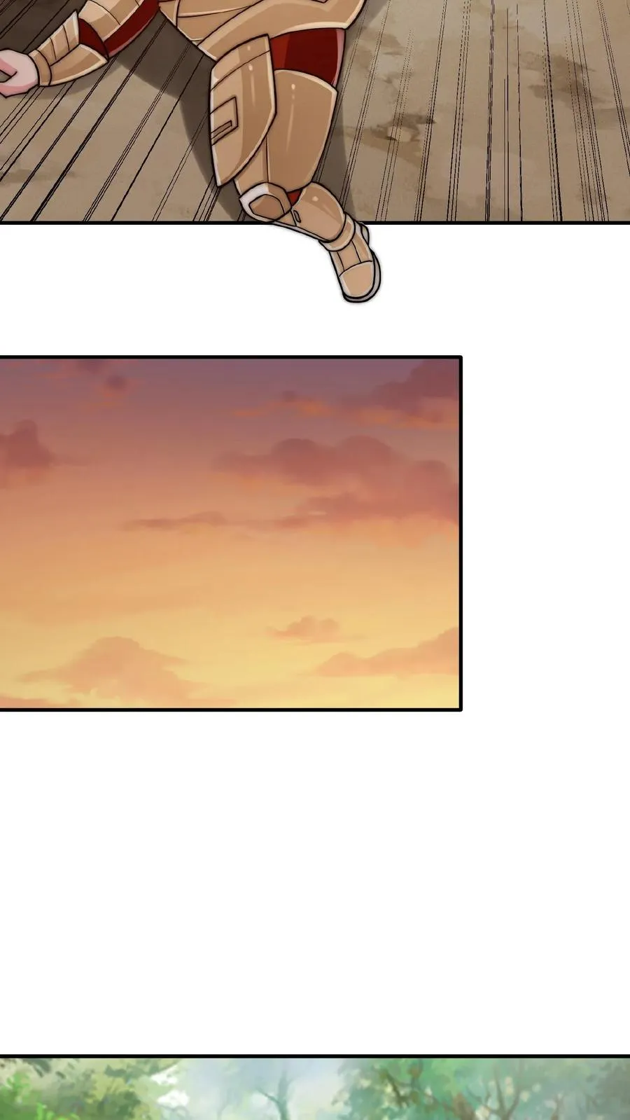 第189话 被针对的秦宇 第47页