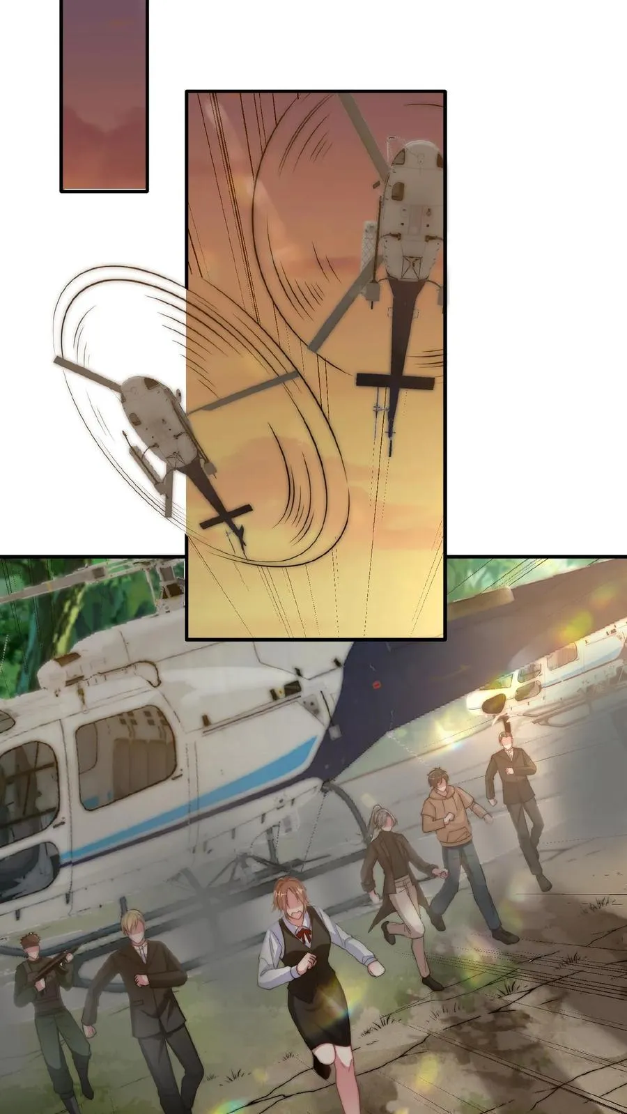 第189话 被针对的秦宇 第51页