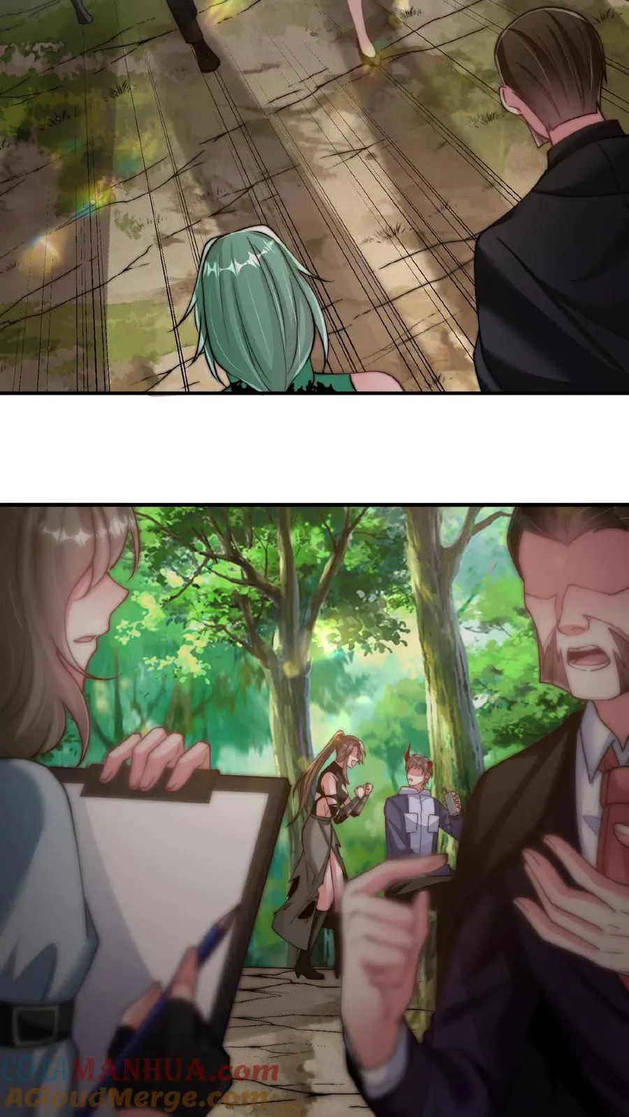 第189话 被针对的秦宇 第52页