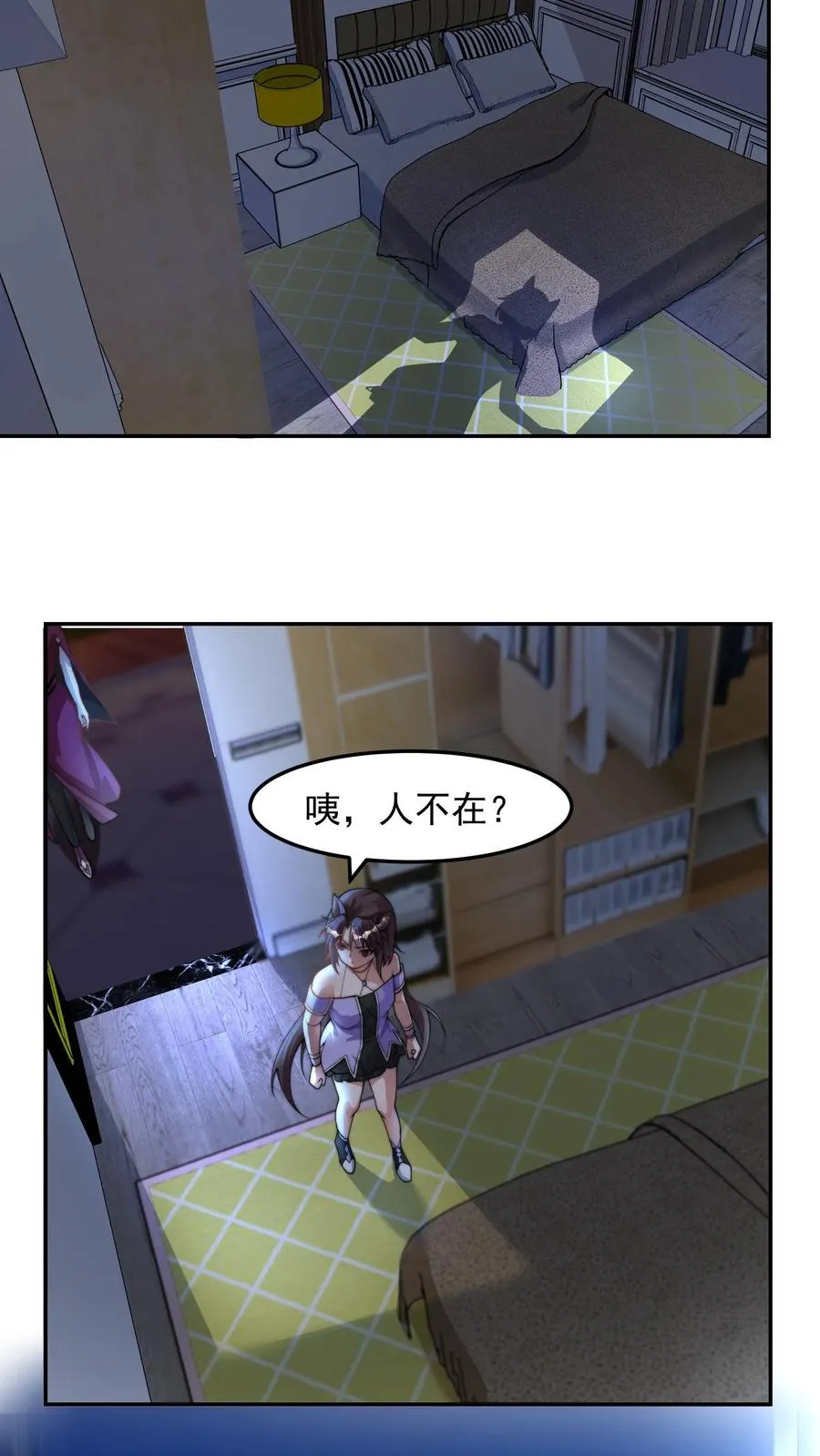 第191话 唐琪和唐怜的夜谈 第35页