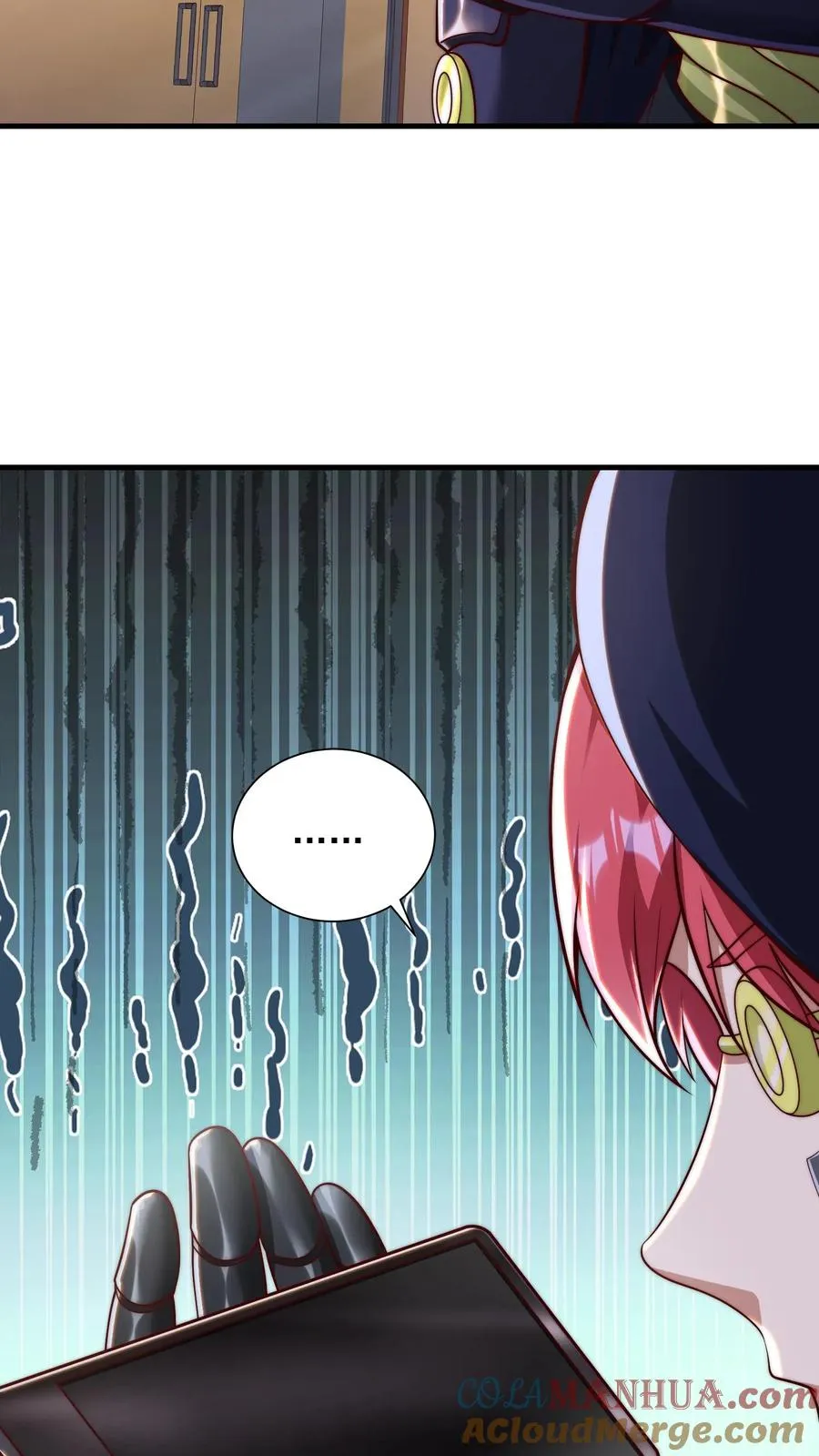第192话 挑事的秦宇 第46页
