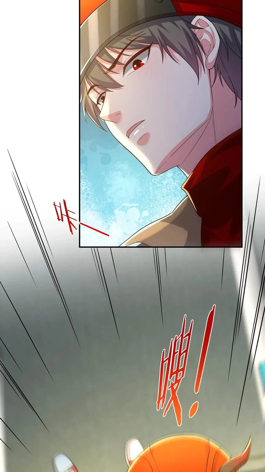 第194话 唐怜VS改造人·鸿！ 第5页