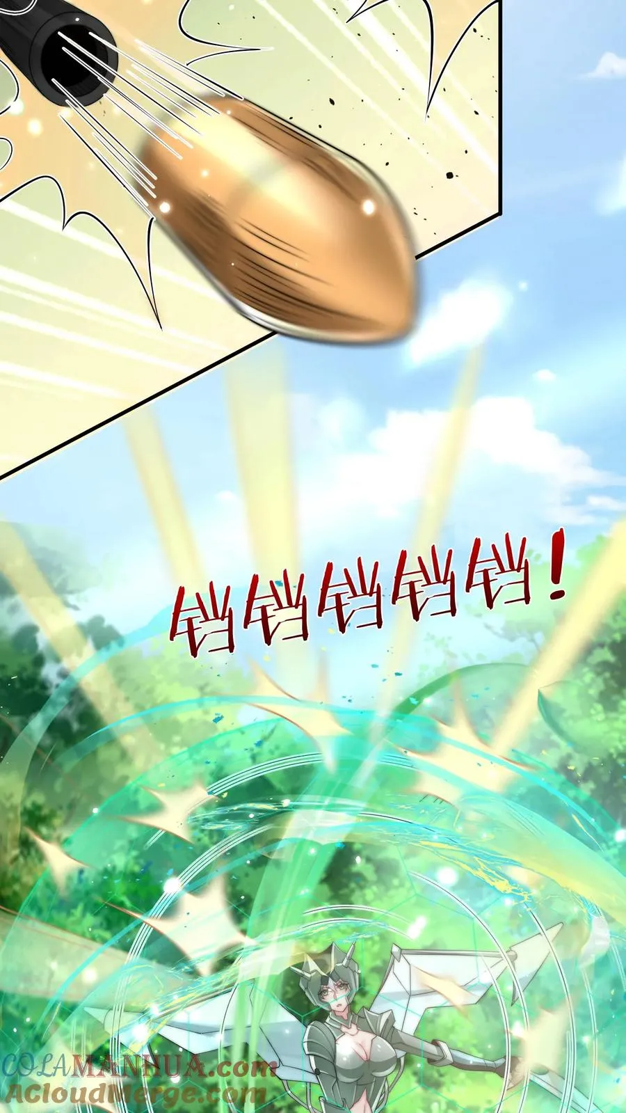 第194话 唐怜VS改造人·鸿！ 第28页