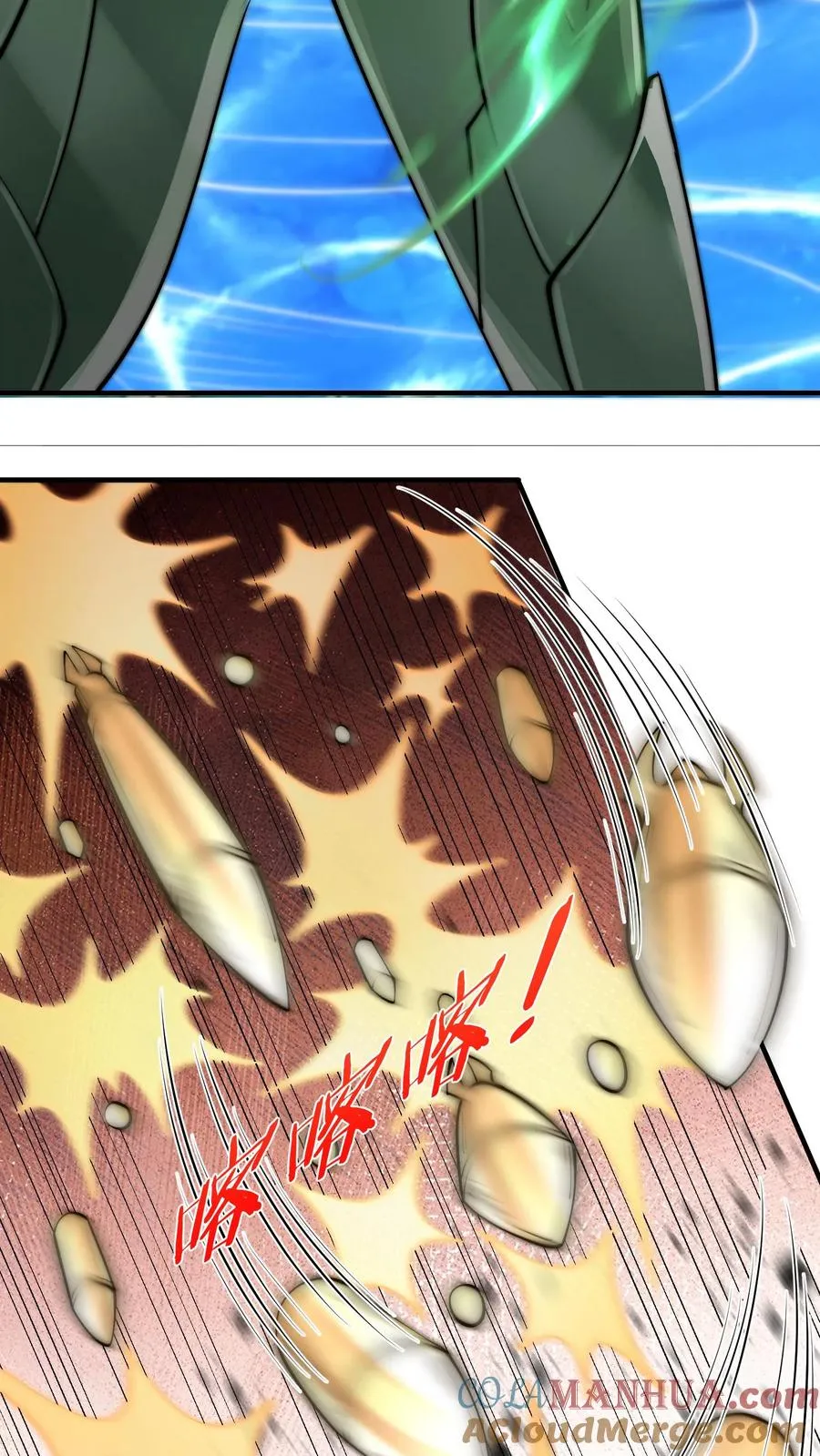 第194话 唐怜VS改造人·鸿！ 第40页
