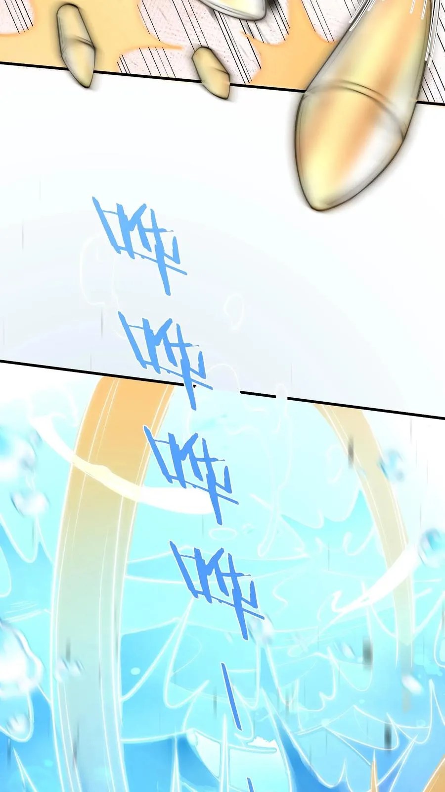 第194话 唐怜VS改造人·鸿！ 第41页