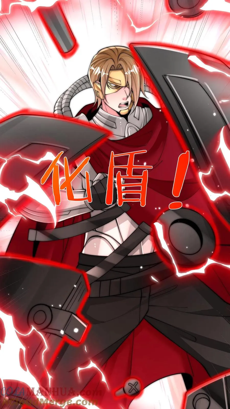 第194话 唐怜VS改造人·鸿！ 第46页