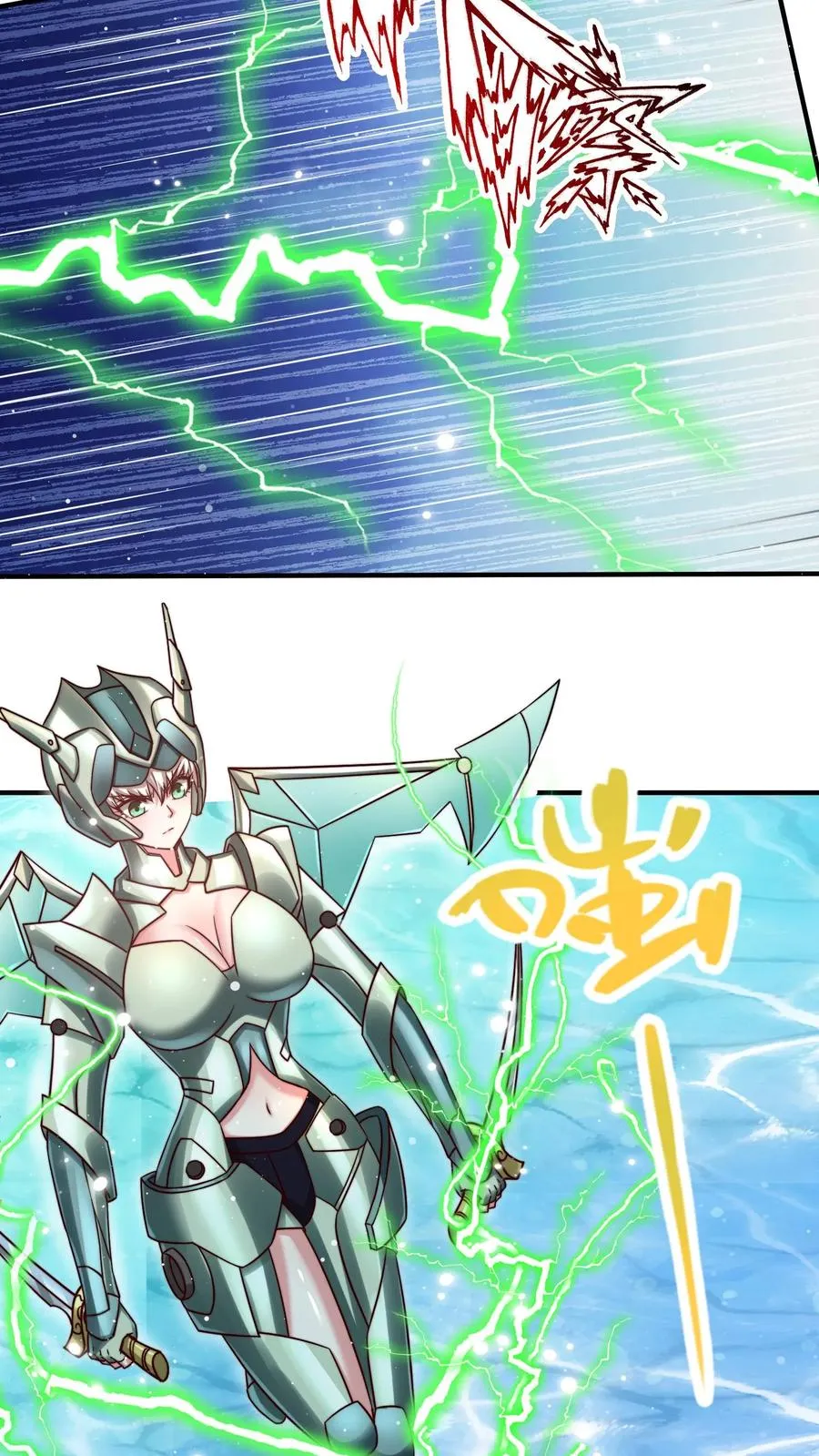 第195话 赛场第一人——蜜桃！ 第8页