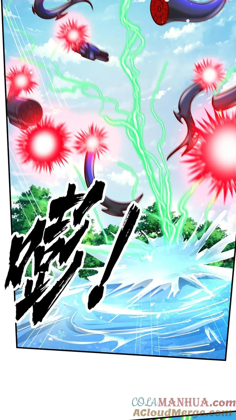 第195话 赛场第一人——蜜桃！ 第10页