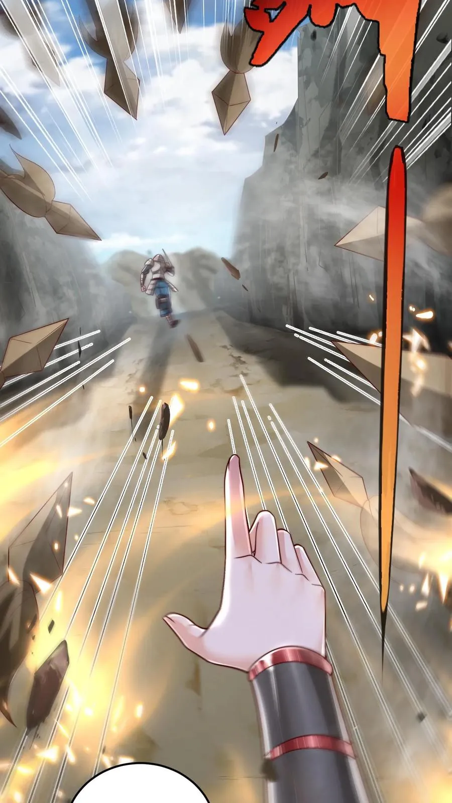 第195话 赛场第一人——蜜桃！ 第54页
