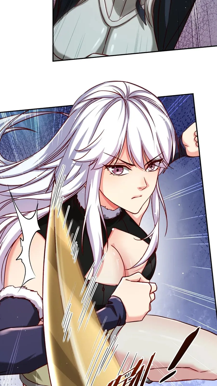 第197话 龙首再现身！犬潇潇、尤莉危！ 第6页
