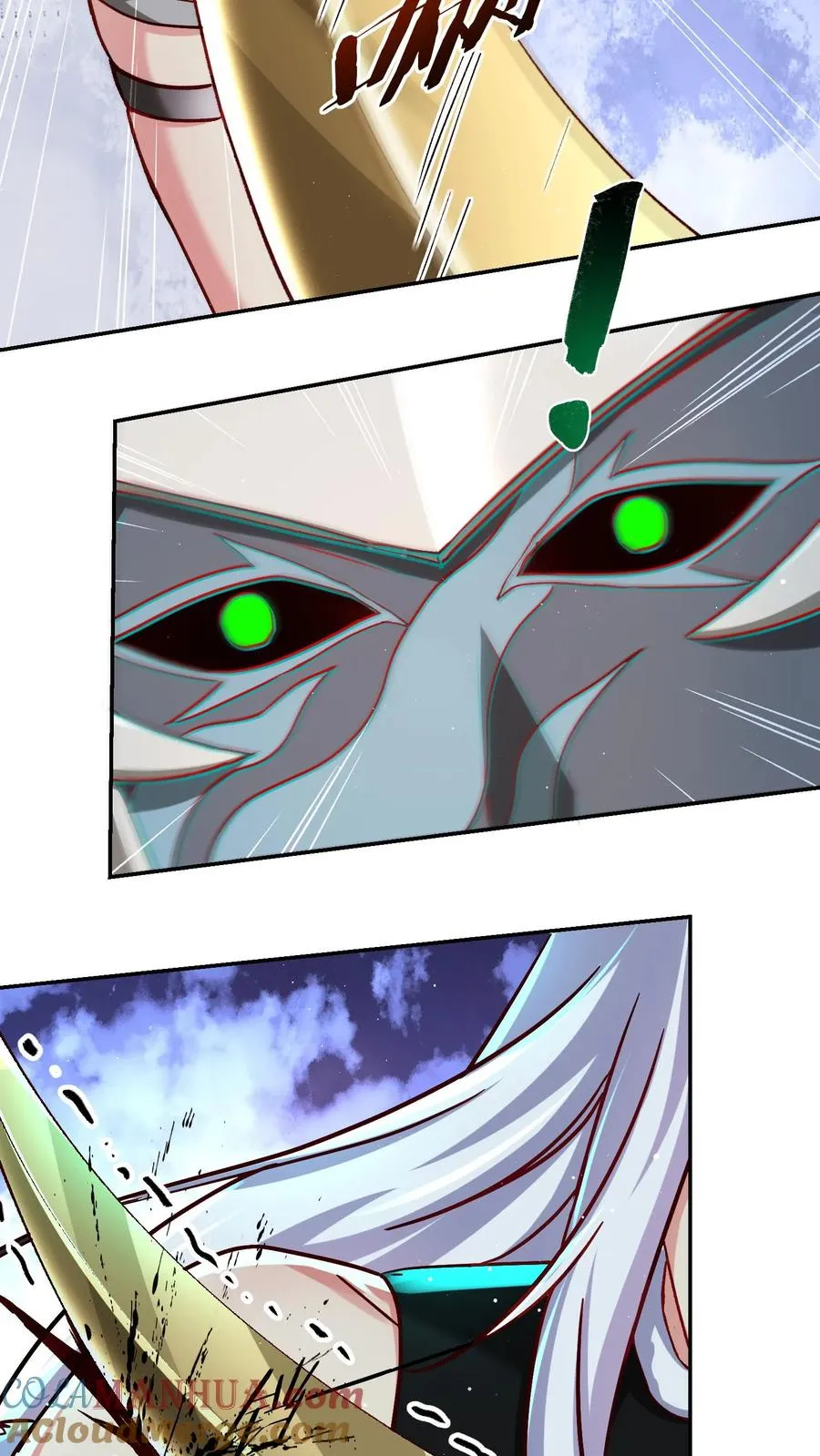 第197话 龙首再现身！犬潇潇、尤莉危！ 第7页