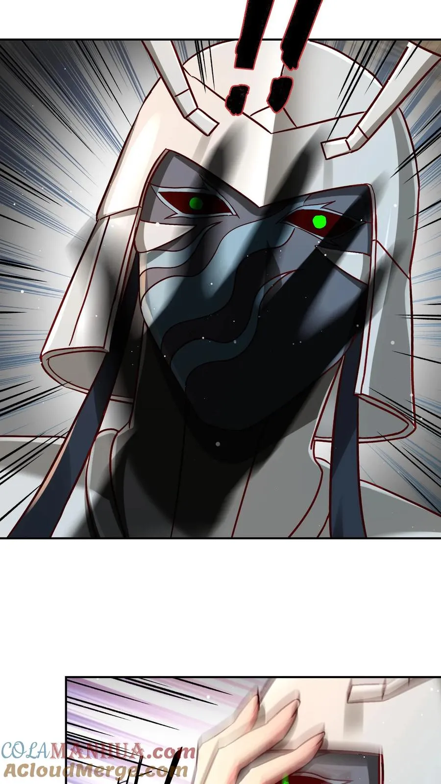 第197话 龙首再现身！犬潇潇、尤莉危！ 第16页
