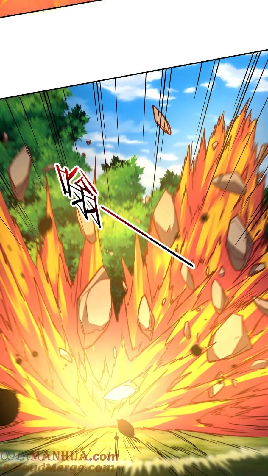 第197话 龙首再现身！犬潇潇、尤莉危！ 第34页