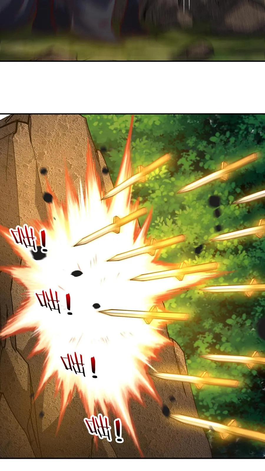 第197话 龙首再现身！犬潇潇、尤莉危！ 第42页