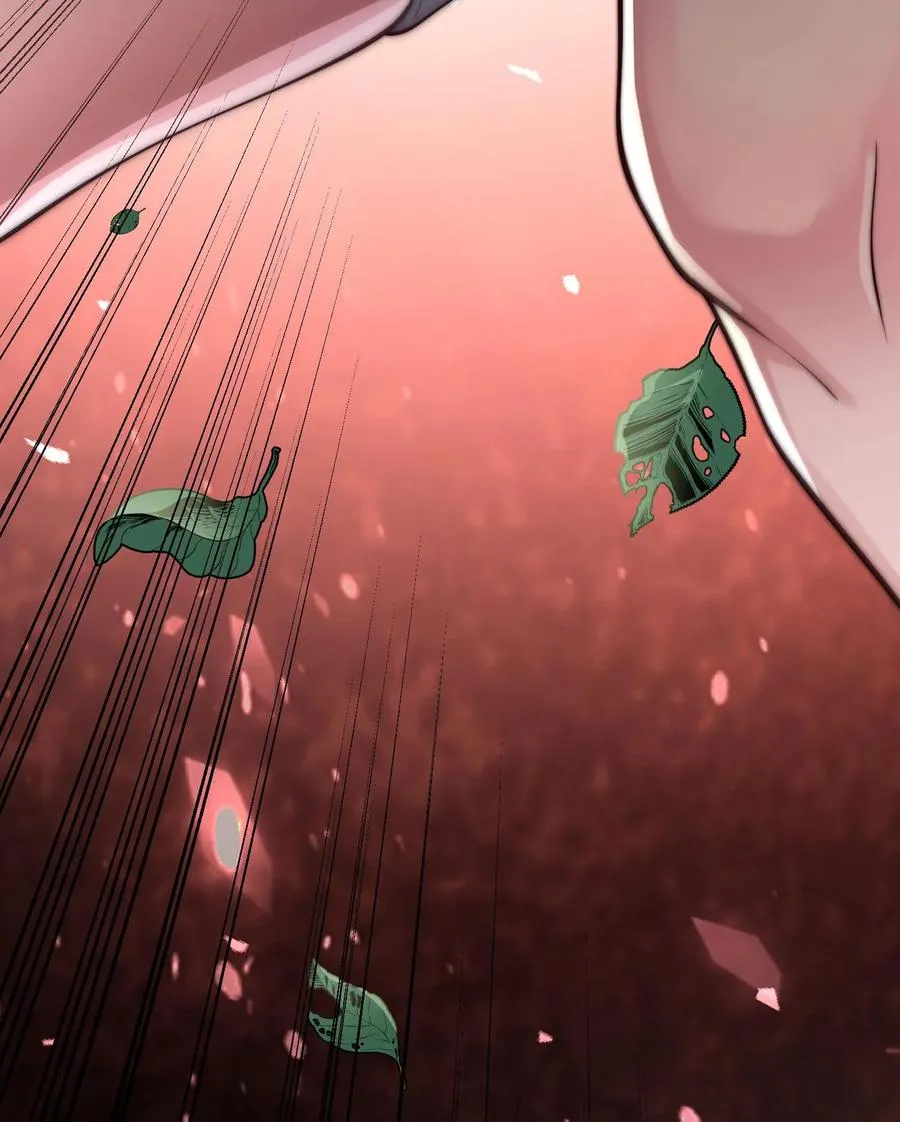 第198话 圣主亲临 第56页