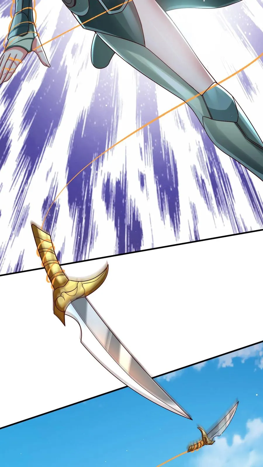 第199话 唐怜VS巳蛇 第23页