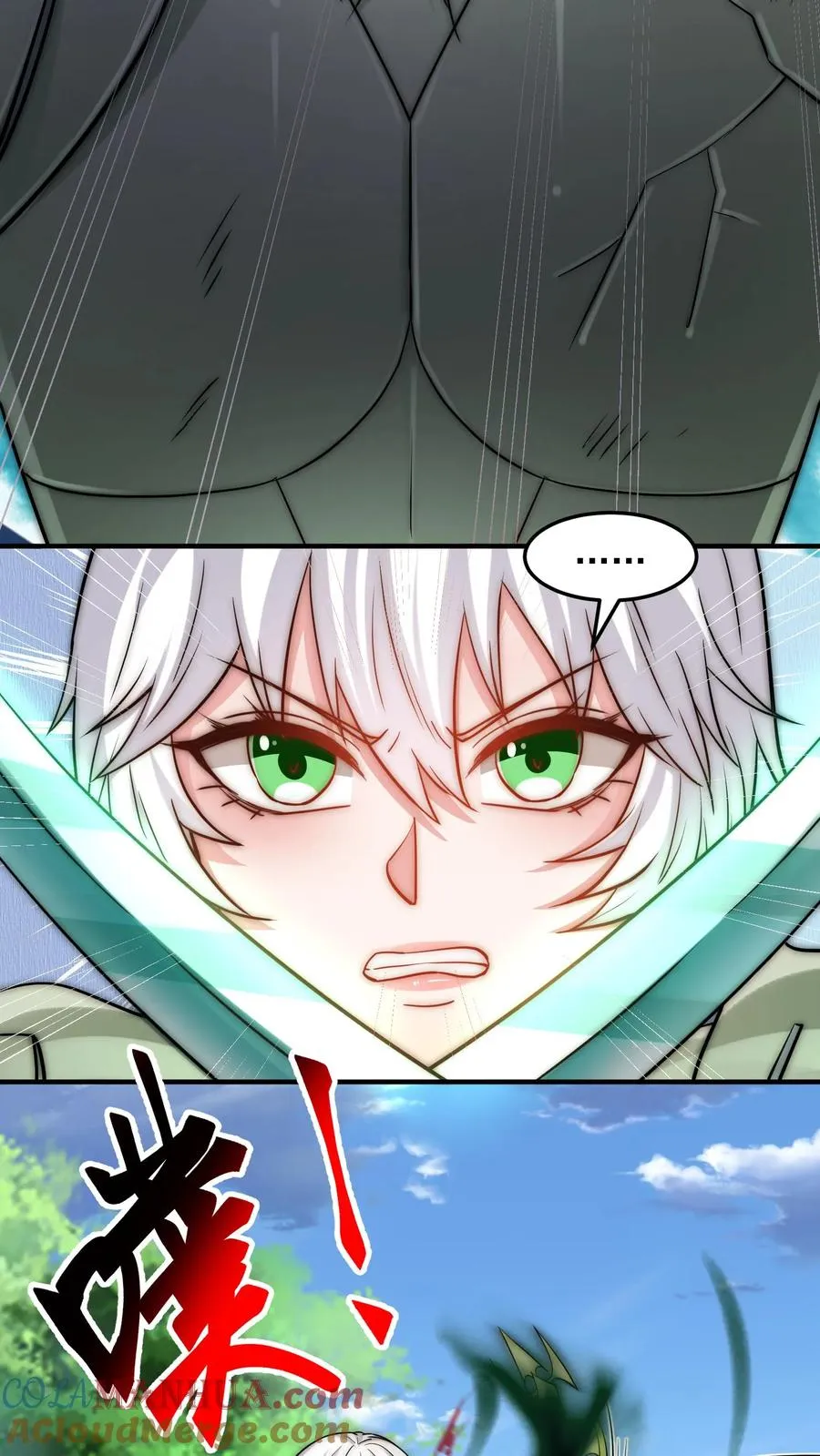 第199话 唐怜VS巳蛇 第49页