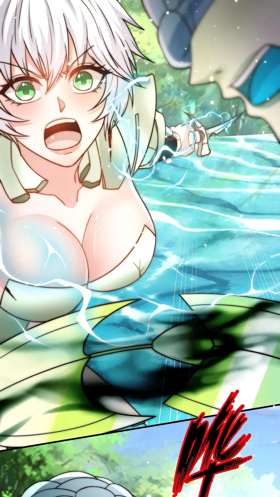 第199话 唐怜VS巳蛇 第54页