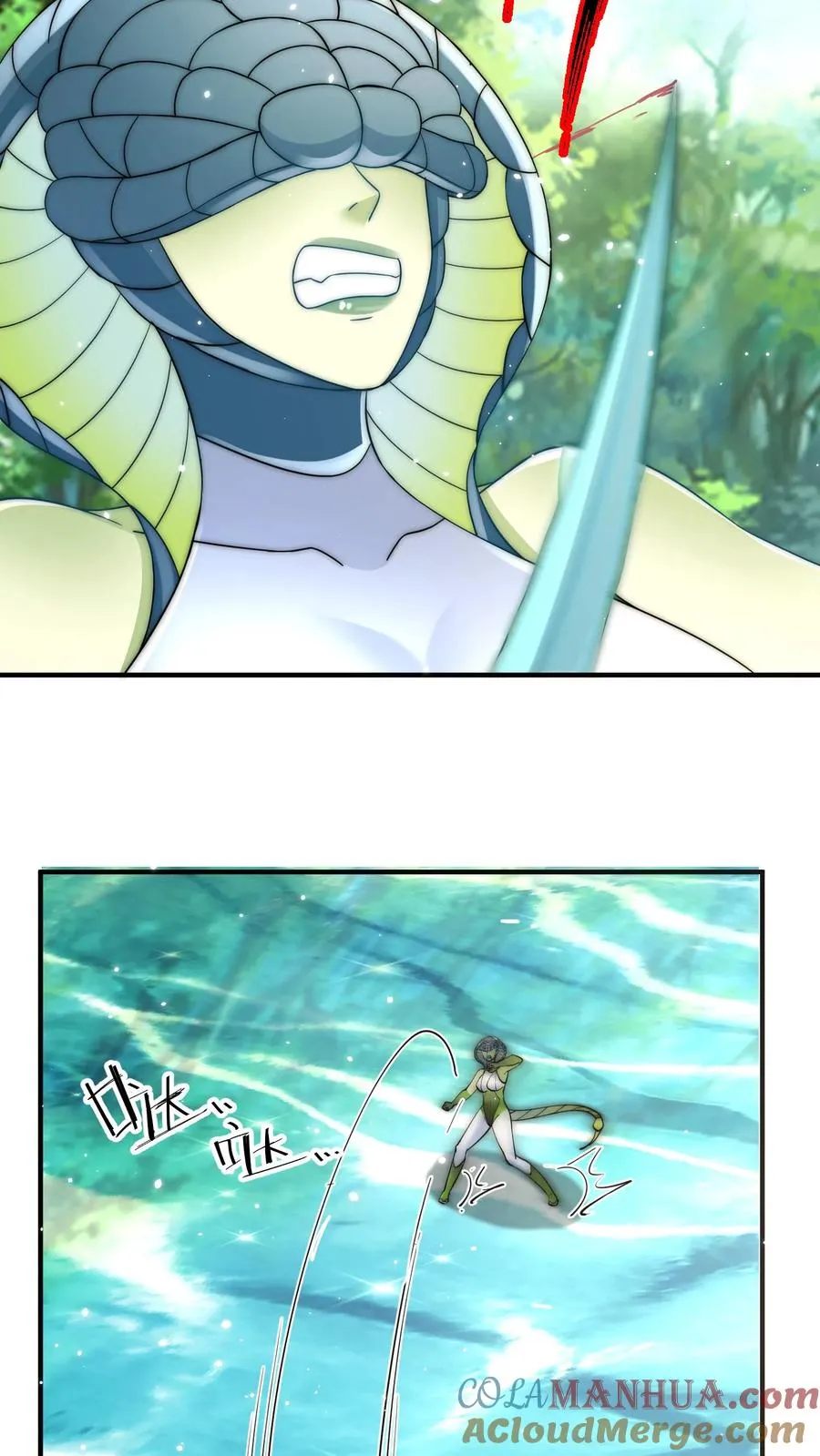 第199话 唐怜VS巳蛇 第55页