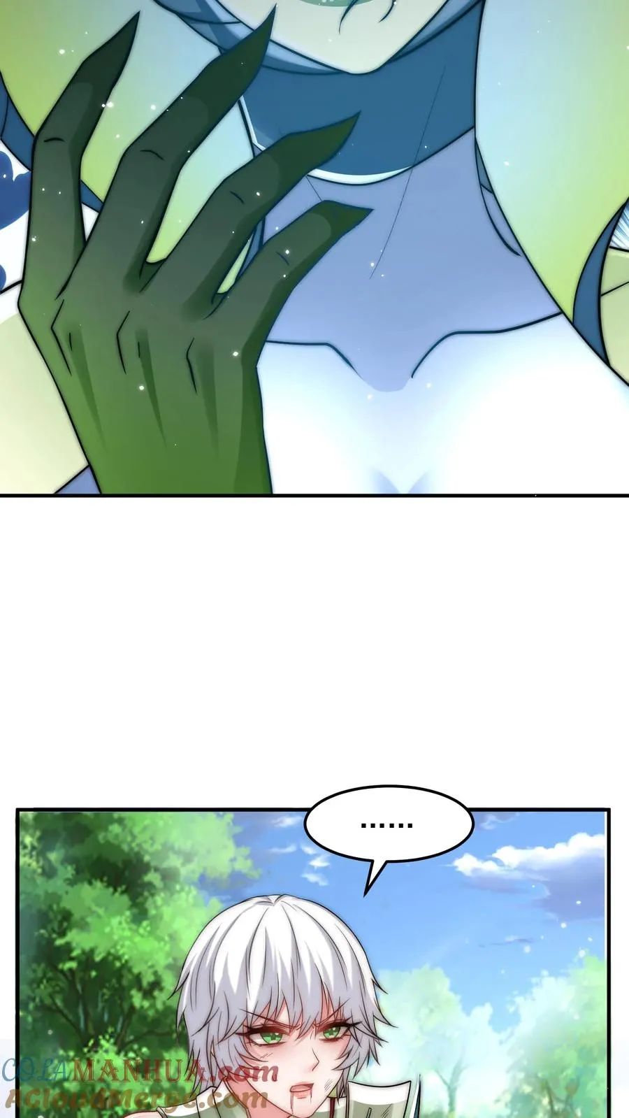 第199话 唐怜VS巳蛇 第58页