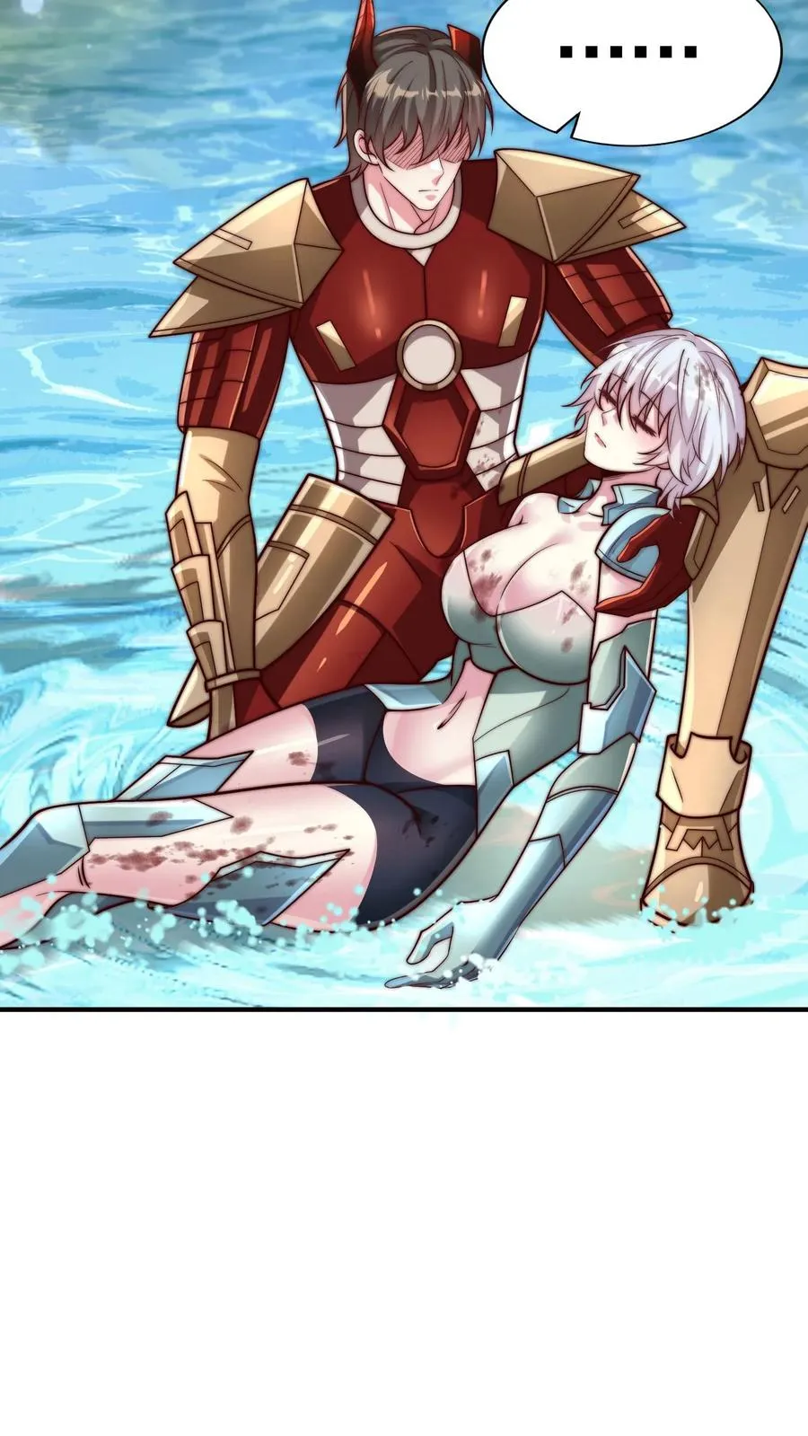 第200话 秦宇登场于唐怜身上！？ 第26页