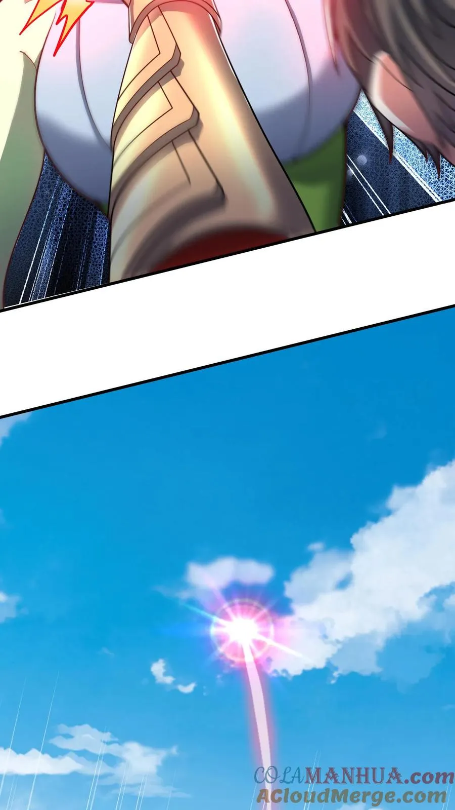 第200话 秦宇登场于唐怜身上！？ 第37页